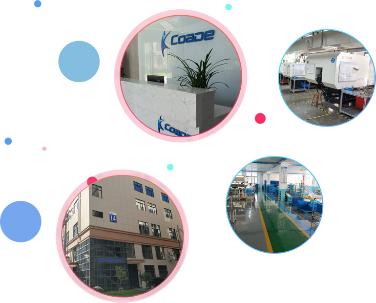 可得介紹 可得介紹