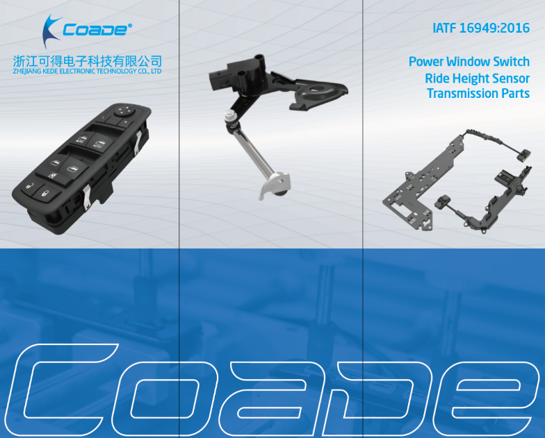 1708654237858878.png 微信圖片_20230919134535.png